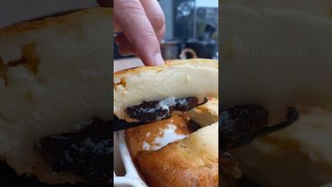 Французский десерт Фар Бретон