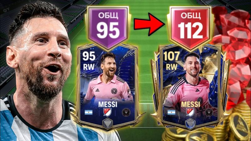 10 ДНЕЙ С НУЛЯ И БЕЗ ДОНАТА В FC MOBILE!!