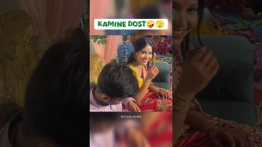 Kamine Dost Jab Shadi Me Aaye🫣@SuyashVlogs #love #shorts #funny #trending #viralvideo #reels