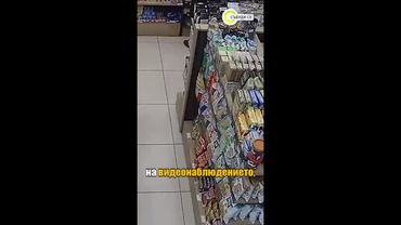Mъж открадна цели 51 шоколада от магазин в Стара Загора #кражба #старазагора #събудисе