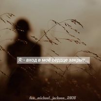 Простите, что так долго не было. Мой телефон забрали в ремонт на 45 д...