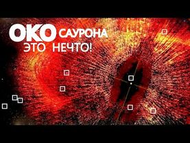 Die Erde im Fomalhaut-System – Unerwartete Ergebnisse.