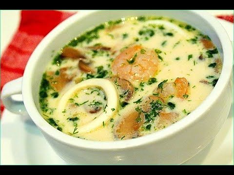 СУП ИЗ МОРСКОГО КОКТЕЙЛЯ С МОРЕПРОДУКТАМИ