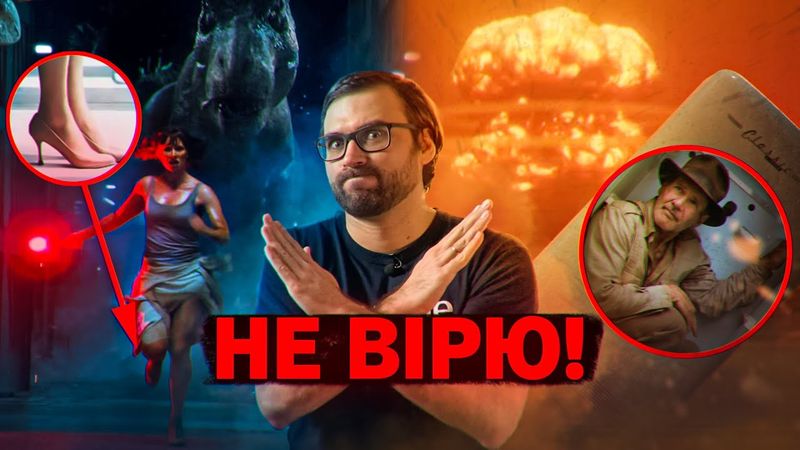 Як ЗЛАМАТИ фільм ОДНІЄЮ сценою? Світ Юрського періоду, Індіана Джонс та інші | Влад Сторітелер