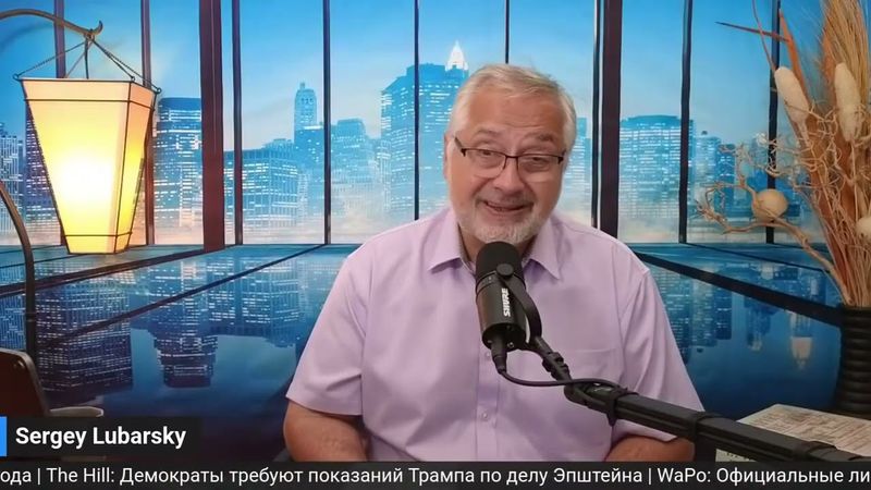 Трамп рушит систему: 6 месяцев власти изменили США | Тарифы Трампа могут привести к рецессии