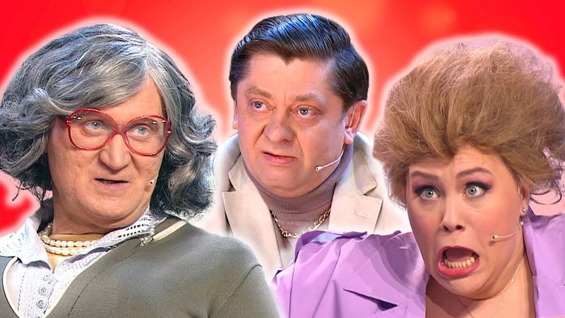 География Уральских пельменей - Аргентина | Уральские пельмени