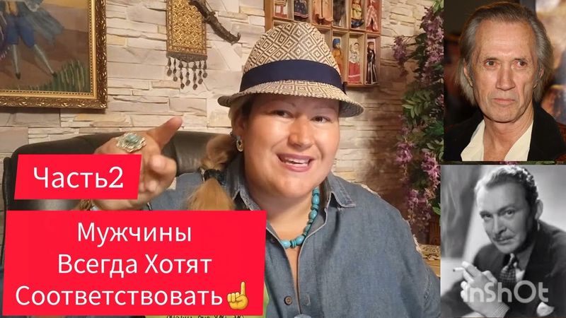 ОБЪЯСНЕНИЕ ИЗВРАЩЕНИЯМ НАЙДЕНО🎬#обзор #рекомендации #жизнь #отношения #история #мир #кино #звезды