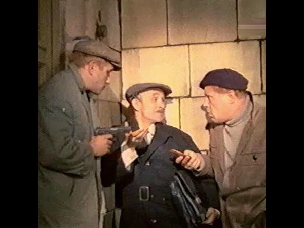 СССРФитиль1964!Умелая защита