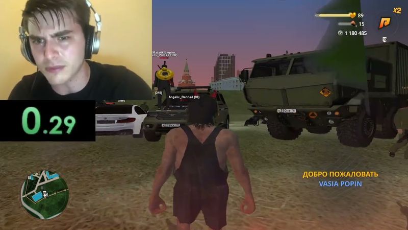 SAMP СОР KiII Speedrun (World Record 6.97s)