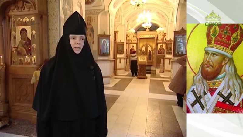 ЧЕТВЕРТЬ ЧАСА: прп.МЕФОДИЙ ПЕШНОШСКИЙ и свщмч.ПЕТР (ЗВЕРЕВ)