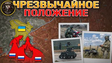 Каков Будет Следующий Шаг?🤔 Идет Подготовка К Массированному Удару⚡️🚀 Военные Сводки 15.01.2026 📅📰