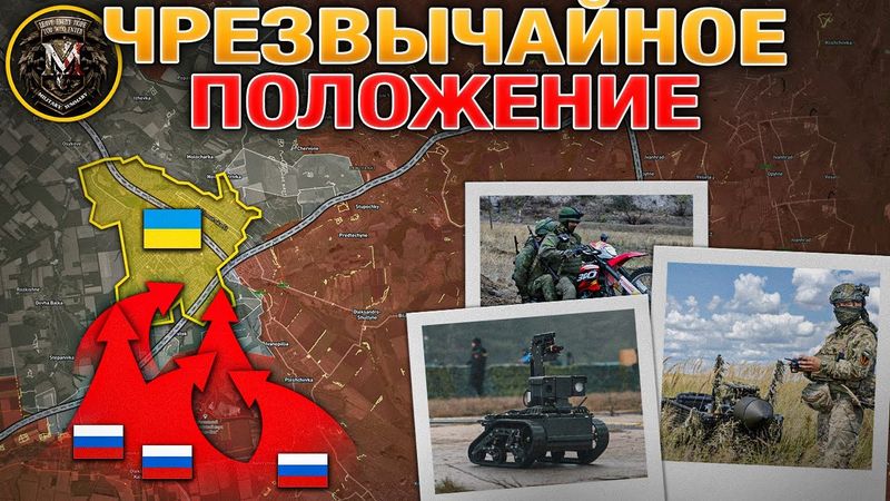 Каков Будет Следующий Шаг?🤔 Идет Подготовка К Массированному Удару⚡️🚀 Военные Сводки 15.01.2026 📅📰