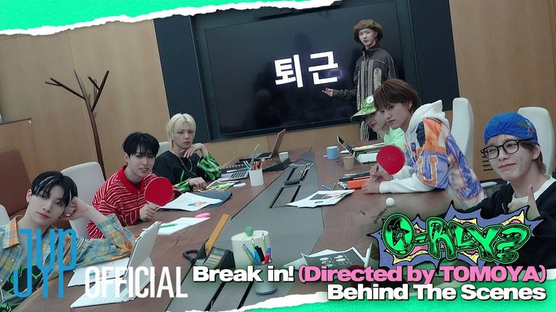 NEXZ(넥스지) "O-RLY?" : Break in! (Directed by TOMOYA) Behind The Scenes
