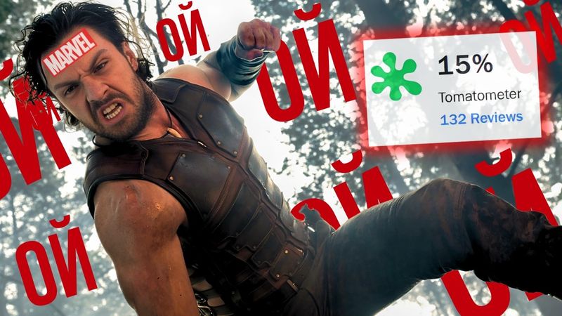 Чому "Крейвен - мисливець" НЕ ДНО!