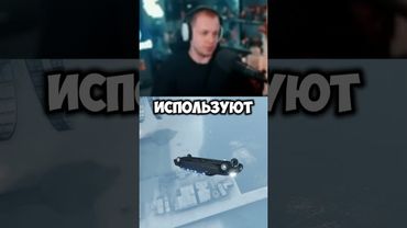 проблемы винды #стинт #stint #stintik #прикол #реакция