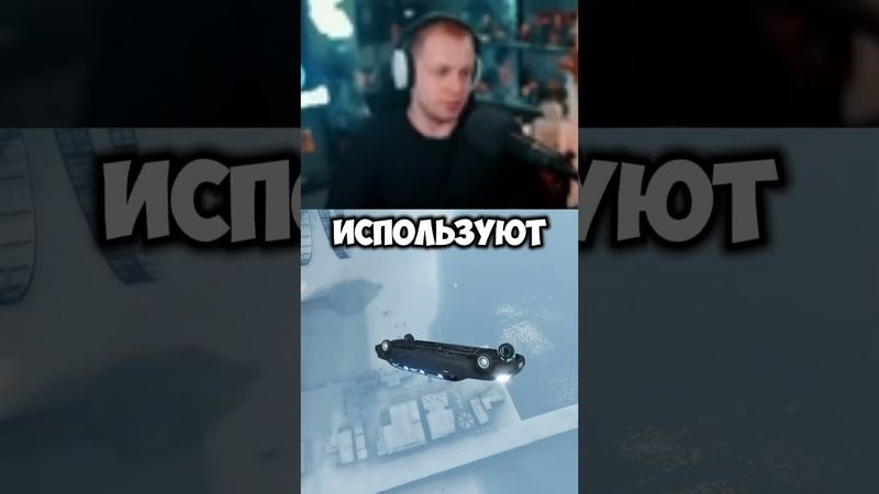 проблемы винды #стинт #stint #stintik #прикол #реакция