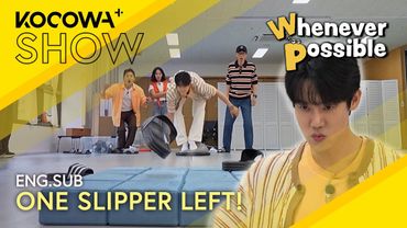 Only One Slipper Left… Can Yoo Yeon Seok Do It? 🩴🔥 | Whenever Possible EP32 | KOCOWA+