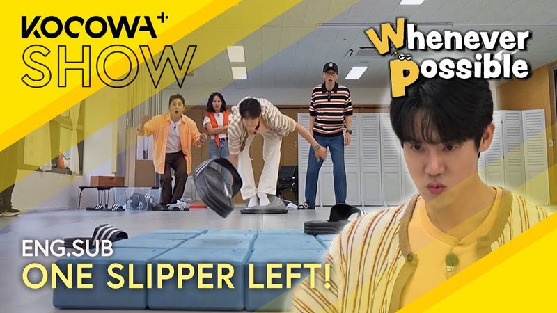 Only One Slipper Left… Can Yoo Yeon Seok Do It? 🩴🔥 | Whenever Possible EP32 | KOCOWA+