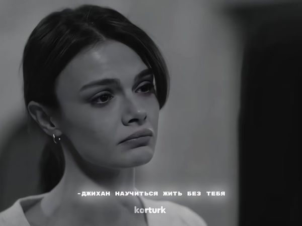 жинкин лев не может без нее☺️❤️fake all  #uzakşehir #sinemunsal #ozan...