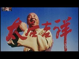 黑色幽默喜剧：太后吉祥