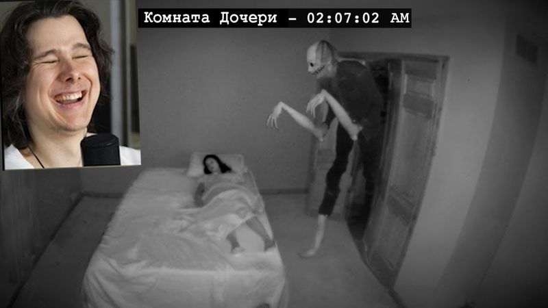 Он Любит Смотреть Как Она Спит.. Life of Luxury на русском языке - Реакция на UnderScape