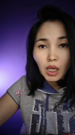 как отключить функцию управление аудиторией в ТикТок  монетизация обу...