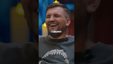 С КЕМ СЛУЖИЛ ЛЕВ ЛЕЩЕНКО😮 #shorts #азаматмусагалиев #гарикхарламов #дорох #кстати #юмор #шортс