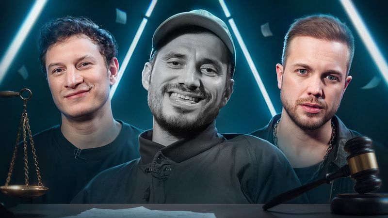 ПОСЛЕДНЕЕ ШОУ С ПАШЕЙ ТЕХНИКОМ