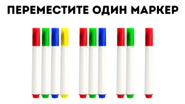 Эти загадки кажутся детскими забавами, пока не попробуете их разгадать