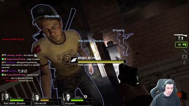 Left 4 Dead 2 ПРОСТО НЕ МОЙ ДЕНЬ