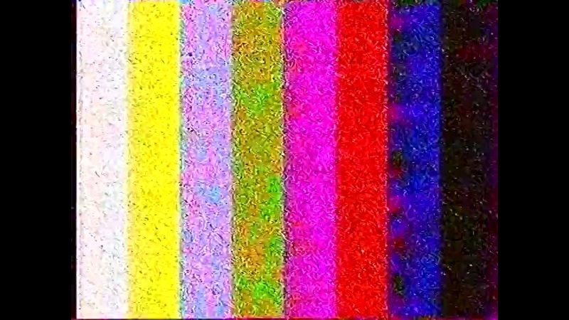 Кусок профилактики и начало эфира Телемикса [14.01.2025]