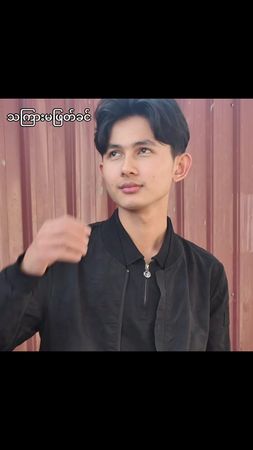 TikTok video #7589215888008613138