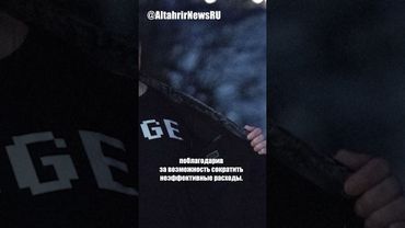 Илон Маск покинул администрацию Трампа