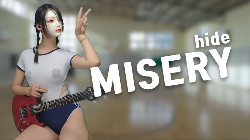 hideのMISERYを適当に弾いてみた