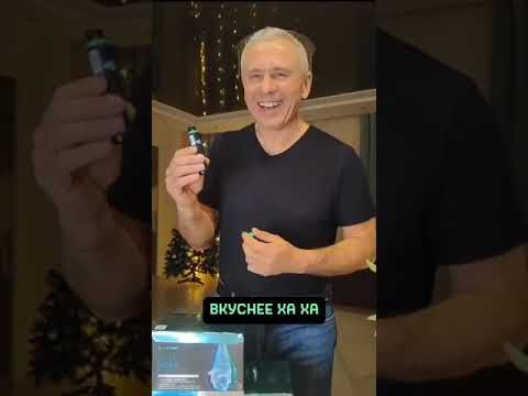 Отзыв LR Мужской Эликсир 5в1