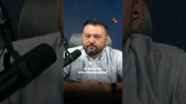 Как работает нормальная власть