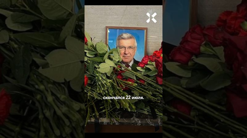 Мертвый депутат голосует в Госдуме