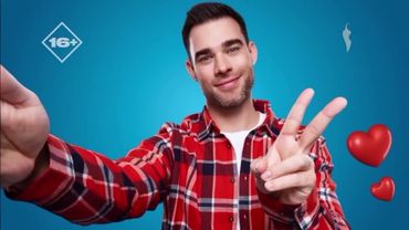 Анонсы (Перец International, 06.06.2025)