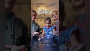 ماقدرت تتمالك اعصابها🤩🇮🇶 خبال البنات #اكسبلور #ترند #مشاركة #funny #تيك_توك #فولو #لايك #baby #دويتو