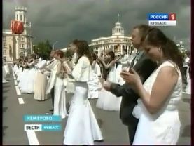 Грандиозная свадьба Кемерово