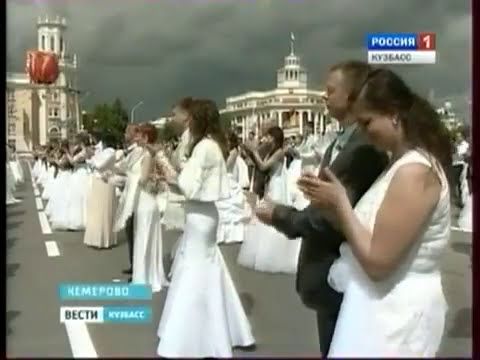 Грандиозная свадьба Кемерово
