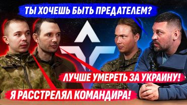 🔴 ИСПОВЕДЬ ИРКУТСКОГО БАНДИТА И ФИГУРАНТА ГИБЕЛИ МАТЕРИ ИЗ ЗАБАЙКАЛЬЯ – ПУТЬ В ЛСР