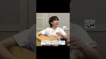 یس آی دو🥺😎#shorts #bts #lisa_bts7 #بی_تی_اس #جیمین #جونگ_کوک #تهیونگ #کیدرما #کیپاپ #بلک_پینک