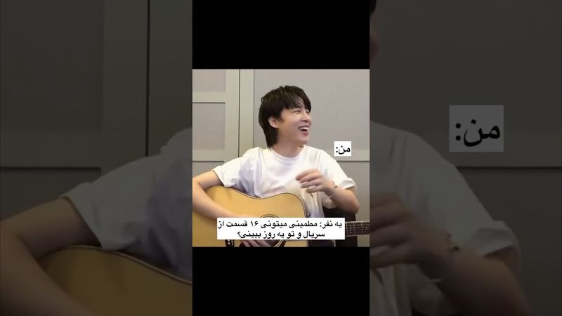 یس آی دو🥺😎#shorts #bts #lisa_bts7 #بی_تی_اس #جیمین #جونگ_کوک #تهیونگ #کیدرما #کیپاپ #بلک_پینک