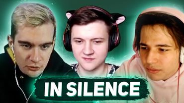 IN SILENCE - ЖДАЛИ 1.5 ГОДА