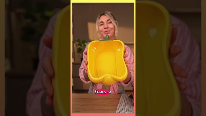 Быстро, вкусно по-корейски....