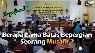 Berapa Lama Batas Bepergian Seorang Musafir ? | Ustadz Abdul Somad