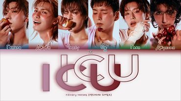 Xdinary Heroes - ICU [ПЕРЕВОД НА РУССКИЙ/КИРИЛЛИЗАЦИЯ Color Coded Lyrics]