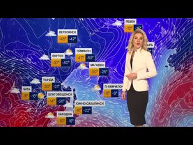 Вера Кузьмина - "Погода" (20.12.17)