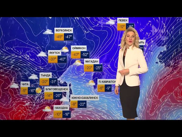 Вера Кузьмина - "Погода" (20.12.17)